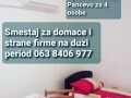 apartman-za-radnike-pancevo-small-3