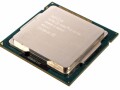 intel-core-i5-3570k-soket-1155-small-0