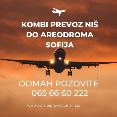 kombi-prevoz-putnika-do-aerodroma-sofija-big-3