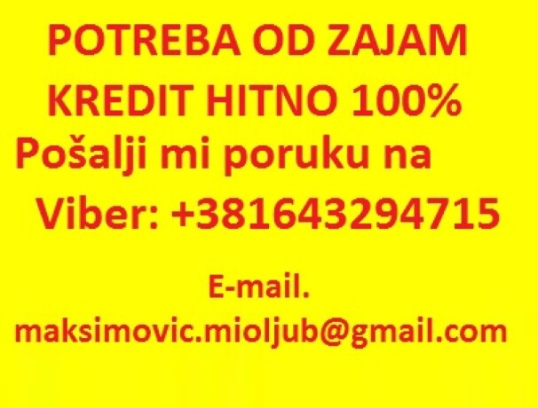 potreba-od-zajam-kredit-hitno-100-big-0