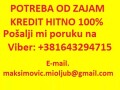 potreba-od-zajam-kredit-hitno-100-small-0