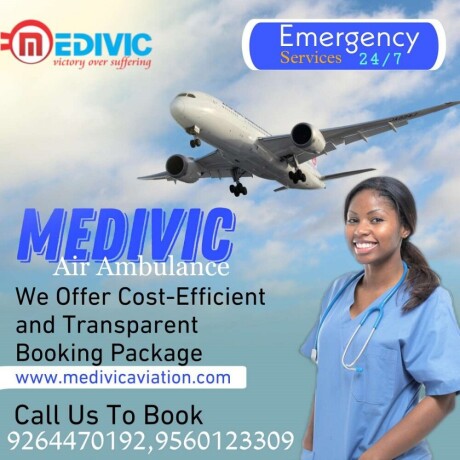 gain-exceptional-medical-care-by-medivic-air-ambulance-in-guwahati-big-0