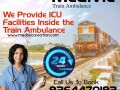 book-medivic-train-ambulance-service-in-jamshedpur-at-a-minimum-price-small-0