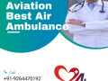 book-air-ambulance-service-in-nagpur-by-medivic-with-an-expert-medical-squad-small-0