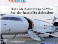 hire-air-ambulance-service-in-varanasi-with-experienced-medical-staff-small-0