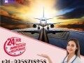 acquire-medilift-air-ambulance-in-kolkata-by-medilift-for-hassle-free-evacuation-small-0