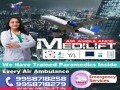 searching-charter-air-ambulance-in-mumbai-then-get-via-medilift-air-ambulance-small-0