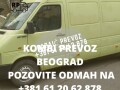 kombi-prevoz-beograd-prevoz-i-selidbe-rapaic-small-1
