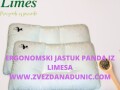 panda-jastuk-najbolje-iz-limesa-small-0