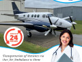 use-air-ambulance-service-in-raigarh-by-angel-with-superlative-icu-support-small-0