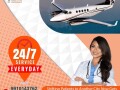 vedanta-air-ambulance-services-in-delhi-best-and-reliable-small-0