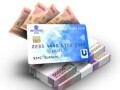 finansiranje-za-24-sata-viber-381638185980-small-0