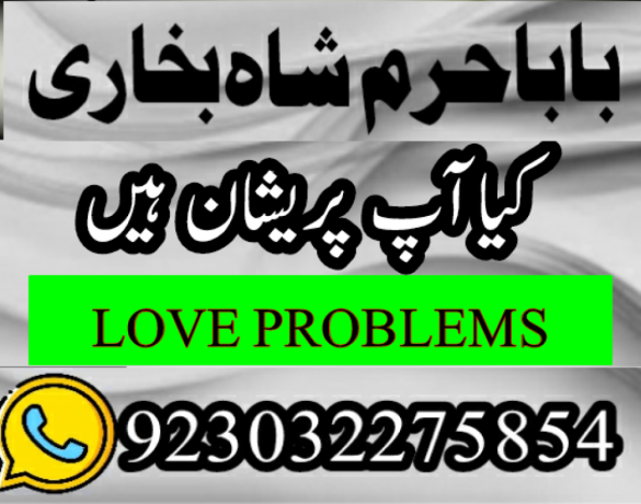 rawalpindi-no1-amil-baba-in-faisalabad-amil-baba-in-multan-uk-usa-big-3