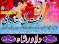 istikharalove-marrige-top-famous-amil-baba-in-karachi-amil-in-lahore-bawa-in-canada-london-qatar-ukusauae-92303-0298714-small-0