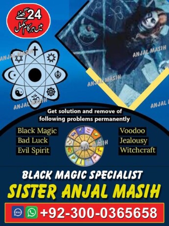 manpasand-shadi-kala-jadu-black-magic-specialist-in-lahore-karachi-rawalpindi-islamabad-multan-sialkot-amil-baba-contact-big-1