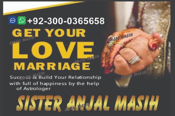 manpasand-shadi-kala-jadu-black-magic-specialist-in-lahore-karachi-rawalpindi-islamabad-multan-sialkot-amil-baba-contact-big-1