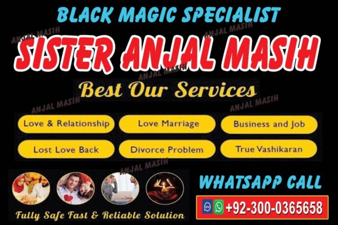 manpasand-shadi-kala-jadu-black-magic-specialist-in-lahore-karachi-rawalpindi-islamabad-multan-sialkot-amil-baba-contact-big-0