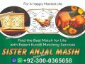 manpasand-shadi-kala-jadu-black-magic-specialist-in-lahore-karachi-rawalpindi-islamabad-multan-sialkot-amil-baba-contact-small-0