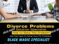 asli-amil-baba-bengali-black-magic-kala-jadu-expert-in-lahore-karachi-islamabad-uk-small-4