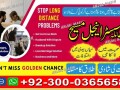 asli-amil-baba-bengali-black-magic-kala-jadu-expert-in-lahore-karachi-islamabad-uk-small-3