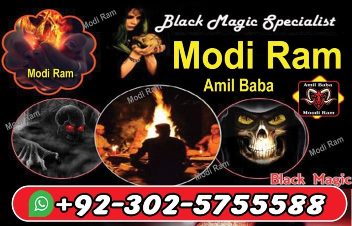 asli-amil-baba-bengali-black-magic-kala-jadu-expert-in-lahore-karachi-islamabad-uk-big-3