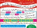 asli-amil-baba-pakistan-amil-baba-dubai-amil-baba-canada-amil-baba-karchi-amil-baba-lahore-small-1