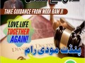 real-asli-amil-baba-in-islamabad-uk-usa-london-dubai-word-famous-amil-baba-in-multan-small-1