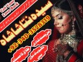 real-amil-baba-in-pakistan-asli-amil-baba-in-canada-amil-baba-in-germany-italy-authentic-kala-ilam-specialist-in-lahore-karachi-contact-small-0