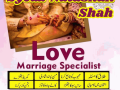 asli-hindu-amil-baba-in-pakistan-bangali-peer-najomi-baba-in-sialkot-multan-gujrat-black-magic-love-marriage-specialist-uk-small-0