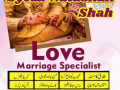 islamabad-authentic-amil-baba-in-gujranwala-baba-in-rawalpindi-best-love-istikhara-expert-black-magic-removel-in-uk-usa-uae-spain-small-0