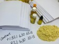 buy-k2-paper-sheets-online-buy-k2-spray-liquid-buy-k2-powder-spice-buy-jwh-018-adb-butinaca-small-3