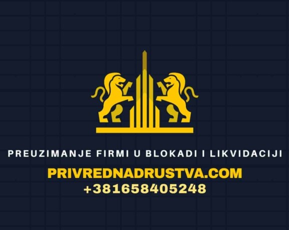 preuzimanje-firmi-u-blokadi-i-likvidaciji-big-0