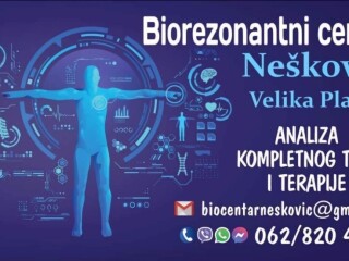 Biorezorantni centar Nešković