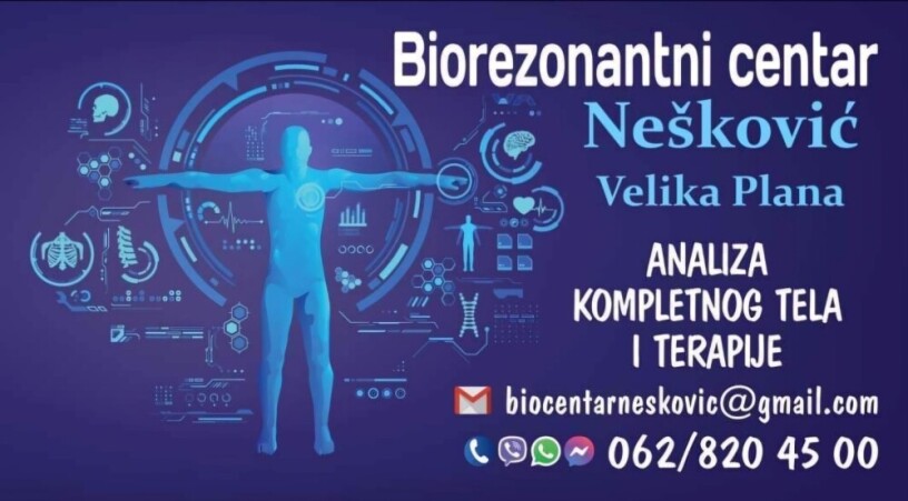 biorezorantni-centar-neskovic-big-0