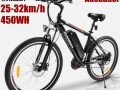 e-bike-small-4