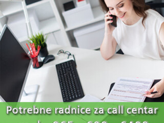 Potrebne radnice za call centar 50-70.000